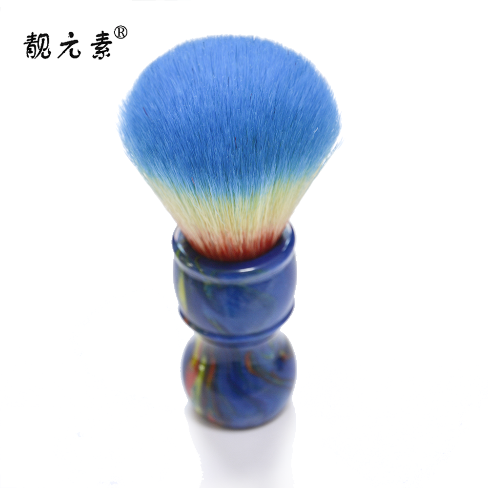 Shaving Brush Head