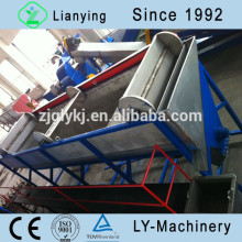 PET Floating Washing Tank