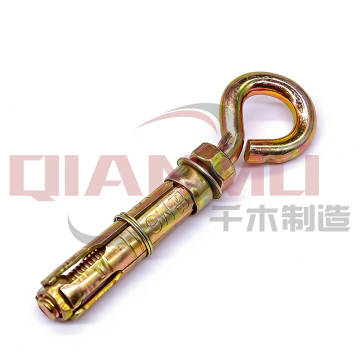 3PCS/4PCS Heavy Duty Shield Anchor