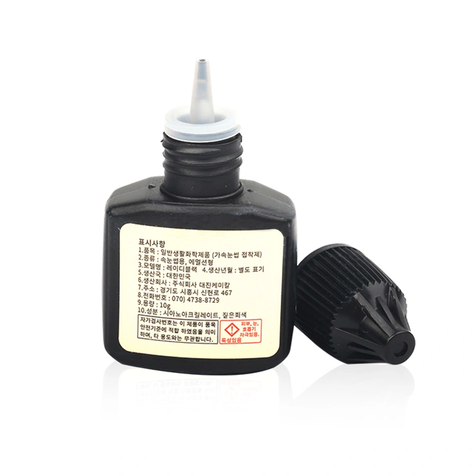 Strong Black Adhesive Glue Korean Super Glue for Eyelash Extension Non-Irritating