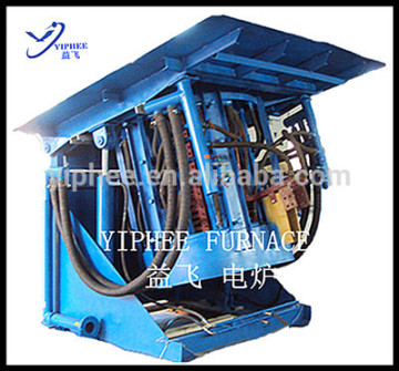 1.25 Ton non-ferrous metal melting furnace