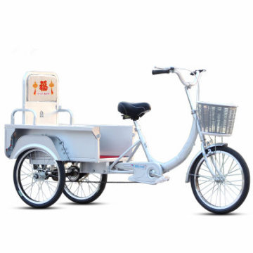 Front 24 Inch Wheels Adults Tricycle