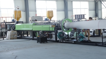 EPE Foam Manufacturing Line