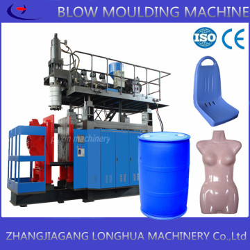 The latest technology plastic bottle blow molding machine