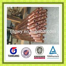 phosphorized copper pipe SW-Cu