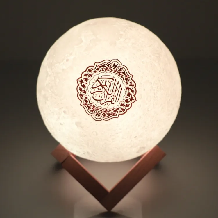 Professional Factory More Colors 3D Night Moon Light Quran Islam Muslim Allah Eid Ramadan Speaker with USB Charge