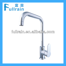 Deck-mounted Sink Mixer / Kitchen Mixer