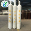 NH3 liquido di elevata purezza dell&#39;ammoniaca 5N5 99,9995% per il prezzo di industria dell&#39;elettrone
