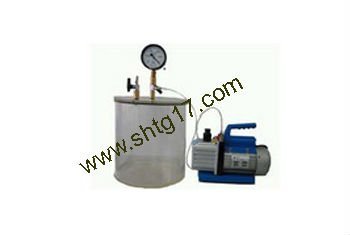 Vacuum Air Extractor