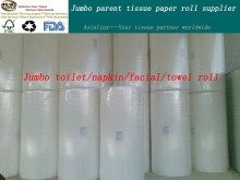 The jumbo rolls of tissue paper converted to small toilet paper roll