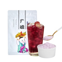Factory Supply: 1kg Instant Purple Grape Juice Concentrate Powder