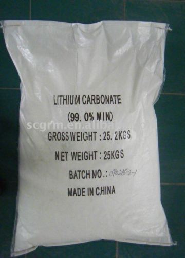 lithium carbonate industrial grade for glass