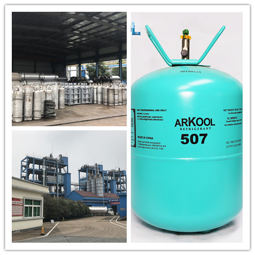 mixed refrigerant gas r507 refrigerant gas good price  ( R134A / R404a / R407c) hot sale