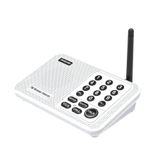 Anti-Interference Wireless Intercom System for Home