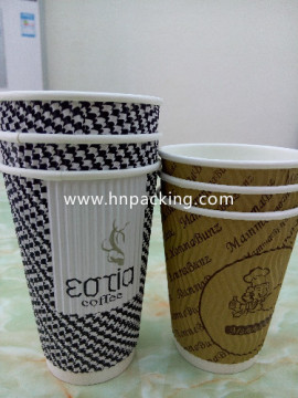 8oz Corrugated Paper Cup (YH-L396)
