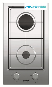 Gas Cooking Range Price 2 BurnersPhilippinesBuilt In