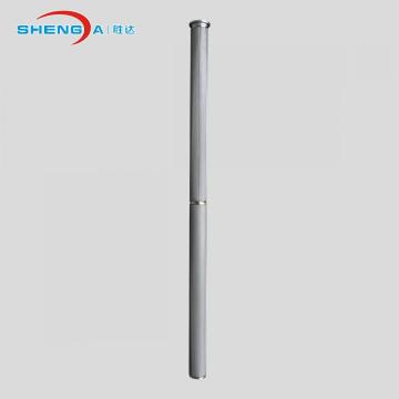 Sintered Multi Layer Filter Cartridge