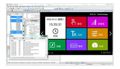 DACAI HMI 800x480 7'' LCD UART Serial Interface 7inch TFT LCD Display Module