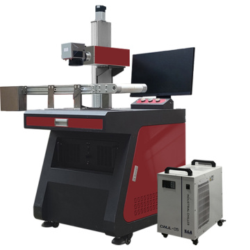 Fully Automatic In Line UV Laser Marking Machine