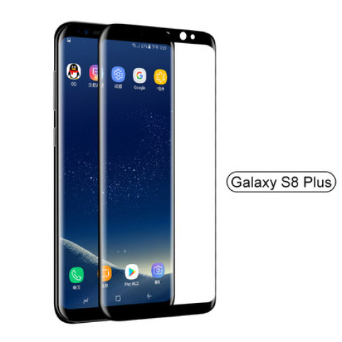 HD Tempered Glass for Samsung Galaxy S8 Plus
