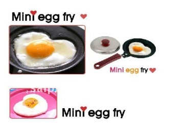 Non Stick Frying Pan, Mini Flying Pan Non-stick Egg Fly Pan