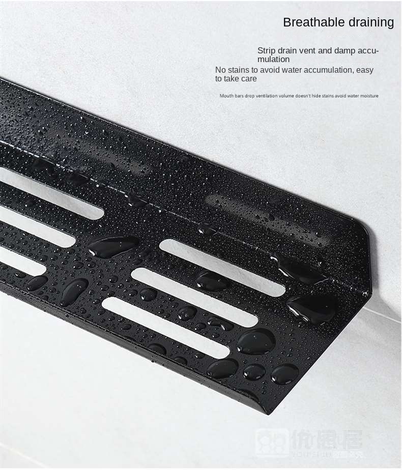 টেকসই মেটাল বাথরুম রাক Sustainable Metal Bathroom Rack