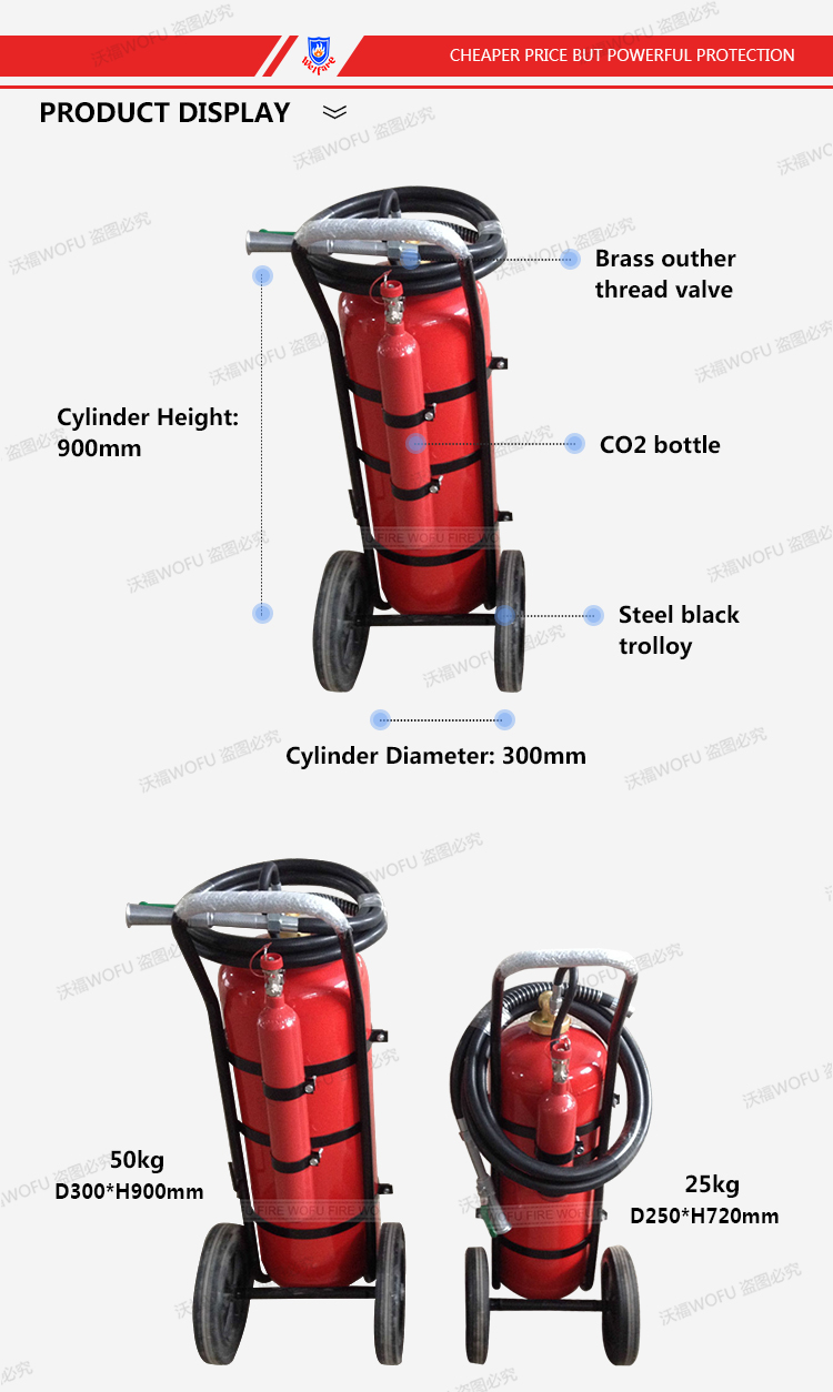 50KG ABC Empty Trolley Fire Extinguisher with External CO2 Bottle