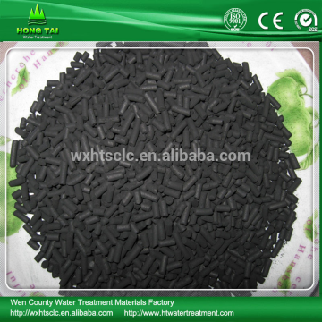 Extruded coal-based activated carbon /Hongtai direct activated carbon manufacture