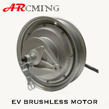 1KW Brushless Hub Motor