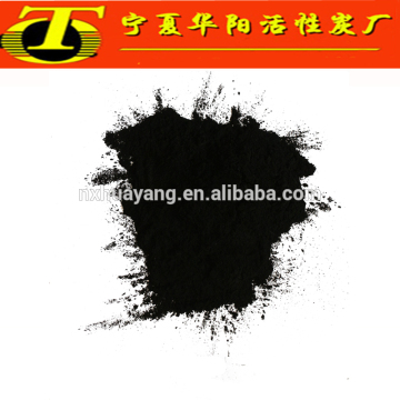 active carbon charcoal powder bulk