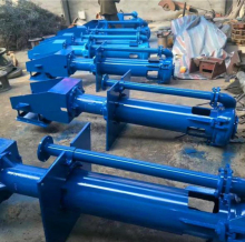 Submerged liquid slurry pump