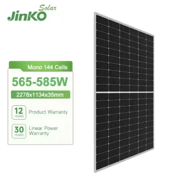 High Efficiency Home Use Monocrystalline PV Panel - Jinko 585W N Type Solar Panels Wholesale