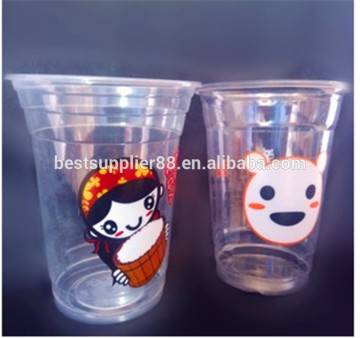 375ml Disposable plastic pet cup