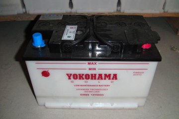 Dry Charged Car Battery