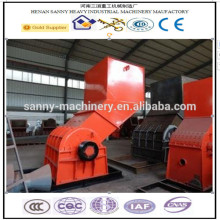 SY better service metal shredder machine