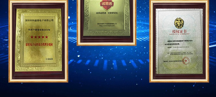 Japan New Original Panasoni ALZ12B24 24V DC DIP-8 Mercury Relay