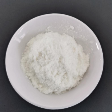 2-フルオロ4ニトロ安息香酸
