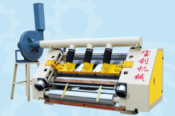 DWQJ-Z single cutter