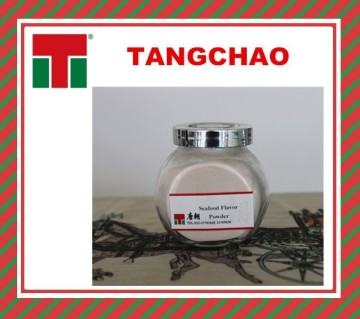 Prawn Seasoning Powder