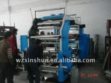 Plastic Film Letterpress Printing Machine