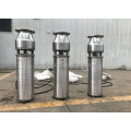 Submersible Fountain Pump 2.2KW/3KW/4KW/5.5KW/7.5KW