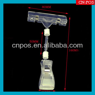 supermarket clear plastic clip for displaying