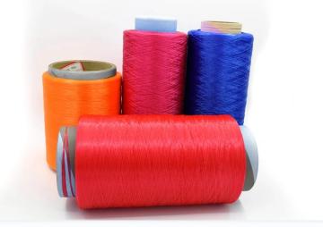 Multifilament Yarns