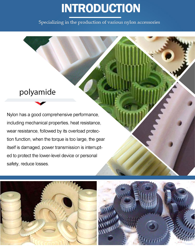 High accuracy engineering custom wear resisting plastic nylon small pinion gears