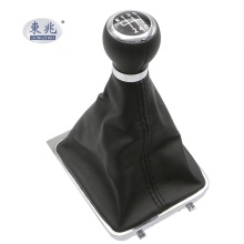Customizable Gear Shift Knobs for VW B70