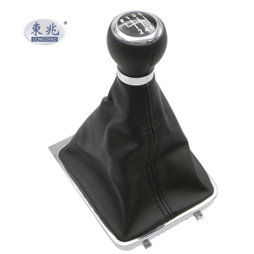 Customizable Gear Shift Knobs for VW B70
