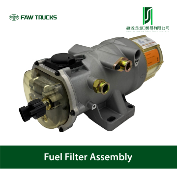 Fuel filter housing assembly
