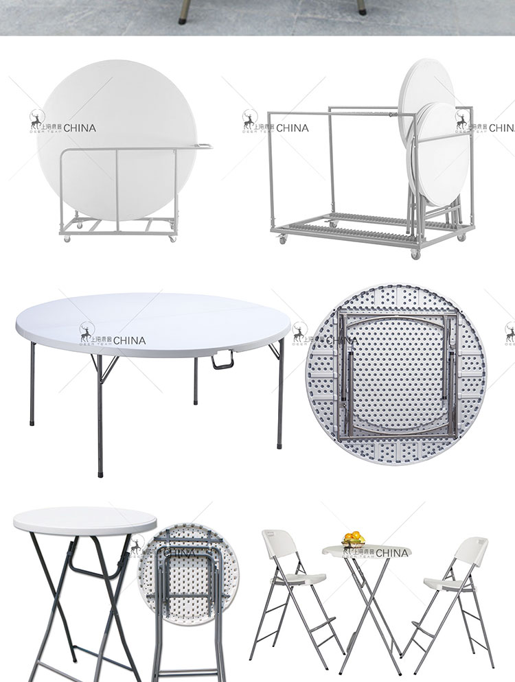 HDPE& POWDER COATED STEEL FRAME TUBE PLASTIC ROUND FOLDING TABELS