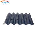 Color lasting round wave ASA PVC roofing tiles anti UV UPVC roof sheets