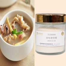 Mellow and delicate original pork bone meal